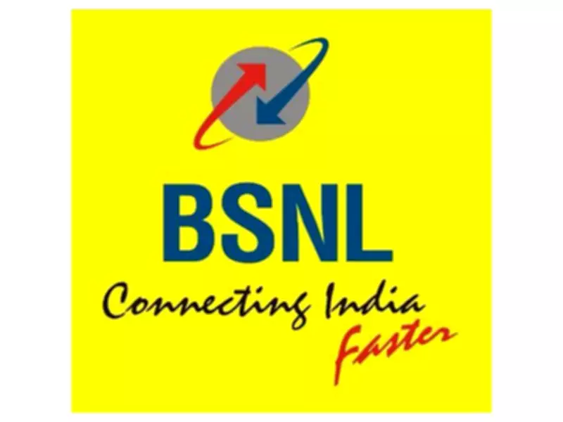 BSNL Expands Retail Network, Invites Youth as Selling Agents in Punjab