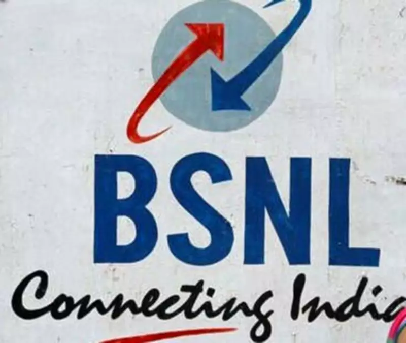 BSNL Hoshiarpur Launches Drive to Enrol Direct Selling Agents