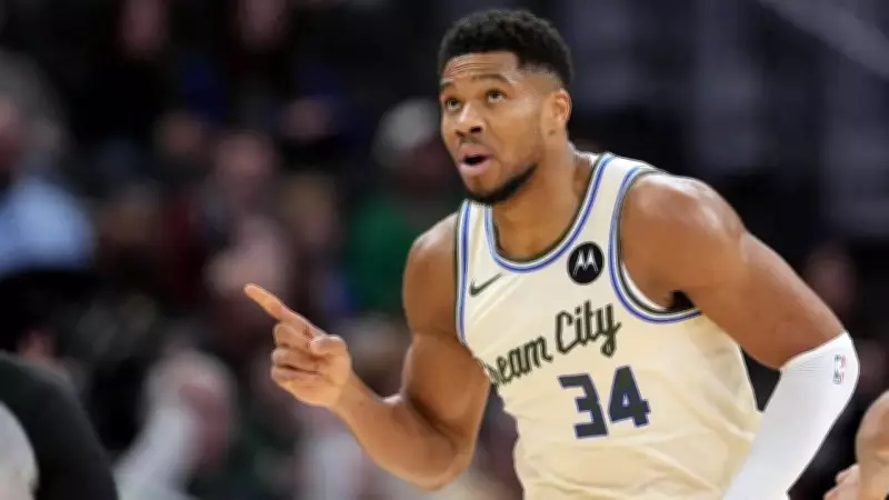 Bucks Likely to Include Bobby Portis in Giannis Antetokounmpo Trade Package