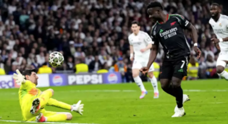 Bukayo Saka Ready to Risk Fitness for England's World Cup Opener