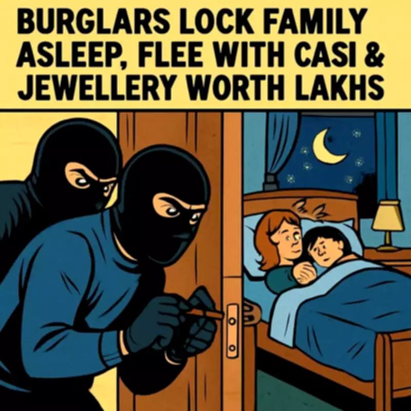 Burglars strike in Dhar, loot cash and jewellery worth lakhs after locking family inside