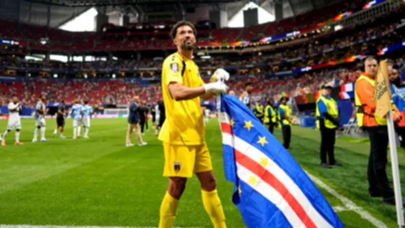 Cabo Verde's Goalkeeper Vozinha Stuns Spain in World Cup Qualifier