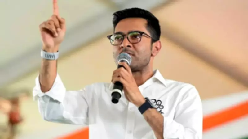 Calcutta HC Grants Interim Protection to TMC MP Abhishek Banerjee in Signature Forgery Case