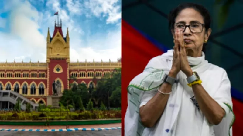 Calcutta HC Refuses Urgent Hearing on TMC Bank Account Freeze