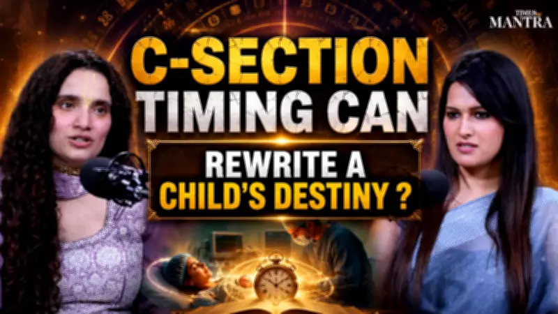 Can a Planned C-Section Shape Your Child's Destiny? Astrology Debate