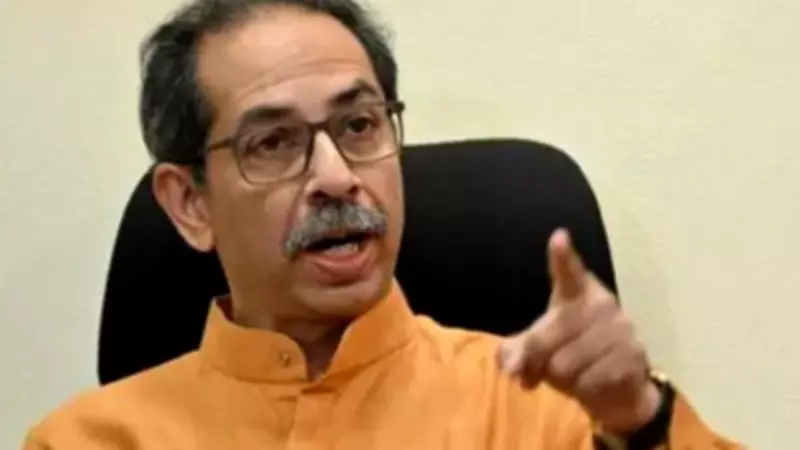 Can Sena UBT MPs Be Disqualified for Skipping Party Meeting?