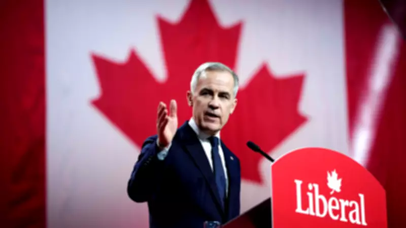 Canada PM Carney Unveils Privacy Law to Curb Data-Driven Price Discrimination