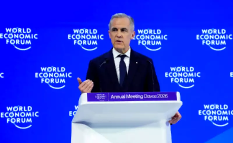 Canadian PM Carney Warns of AI Dependency After US Restricts Anthropic Models