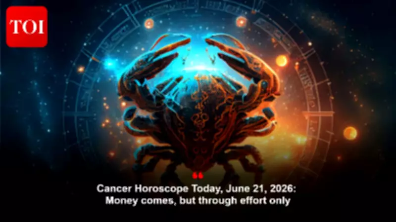 Cancer Daily Horoscope: Hard Work and Patience Needed Today