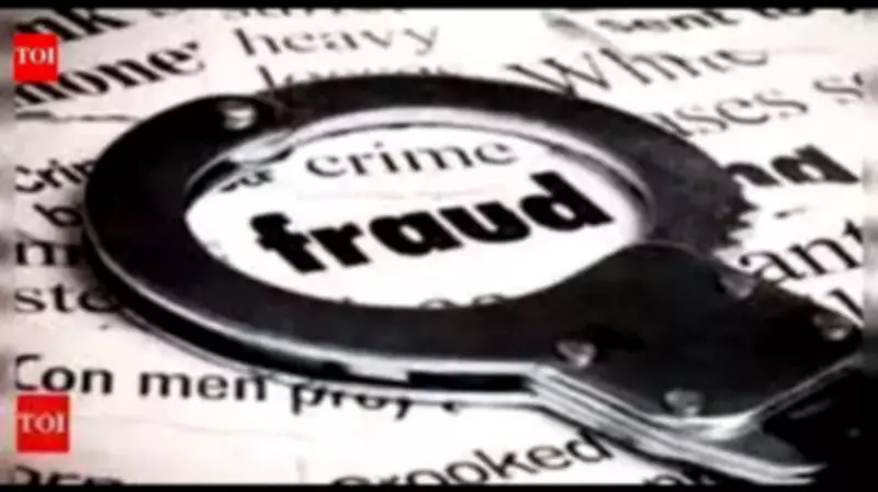 Car Designer Cheats EV Firm Director of Rs 53 Lakh, MIDC Police File FIR