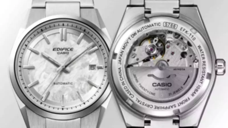 Casio Edifice EFK-110D Automatic Series Launched in India at Rs 27,995