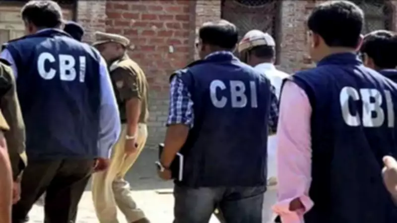 CBI Arrests Postal Executive Engineer for Demanding ₹3 Lakh Bribe