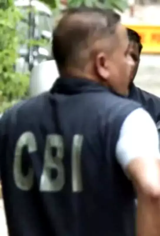 CBI Files 11th Chargesheet Against Gurgaon Realty Firm Ninex Developers in Homebuyer Fraud Probe