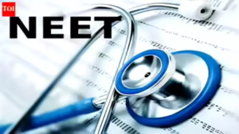 CBI Gets Court Nod to Question Three Accused in NEET-UG Paper Leak Case