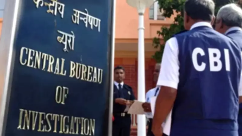 CBI Nabs Delhi Crime Branch Inspector for Rs 3 Crore Bribe Demand in Drug Case