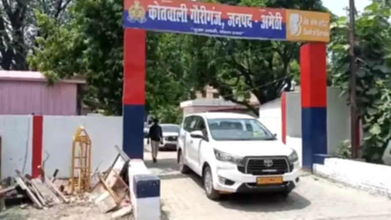 CBI Raids 14 Locations in UP Over Rs 4 Crore Education Fund Embezzlement