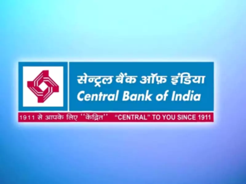 CBI Recruitment 2026: 4500 Apprentice Posts, Apply from June 12
