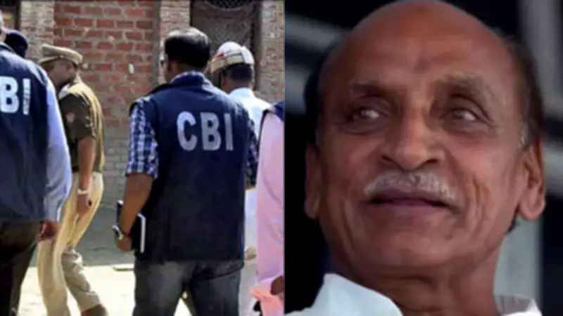 CBI to Appeal Acquittal in 2006 Pawanraje Nimbalkar Murder Case, Says Shinde