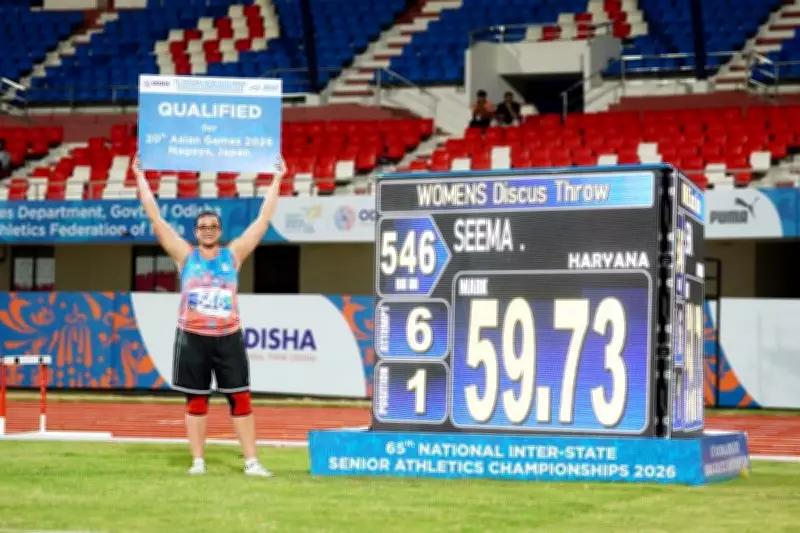 CBLU Research Scholar Seema Kaliraman Qualifies for Asian Games 2026