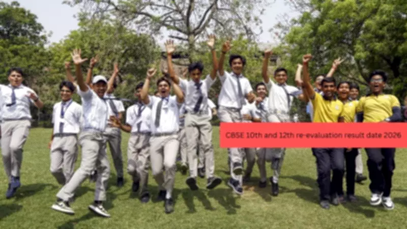 CBSE 10th, 12th Re-evaluation Results 2026: Why Trending on Social Media