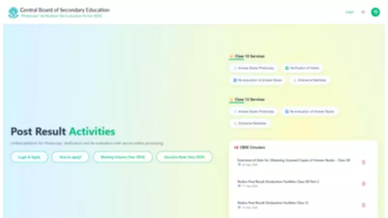 CBSE Class 12 Re-evaluation Portal Opens After Delay: Steps to Apply