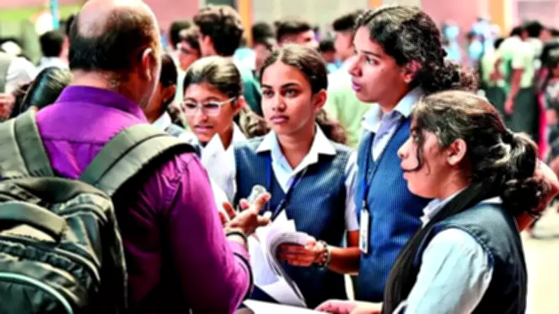 CBSE Class XII Re-evaluation Portal Open to All Banks, Not Just SBI, Canara, BoB, Indian Bank