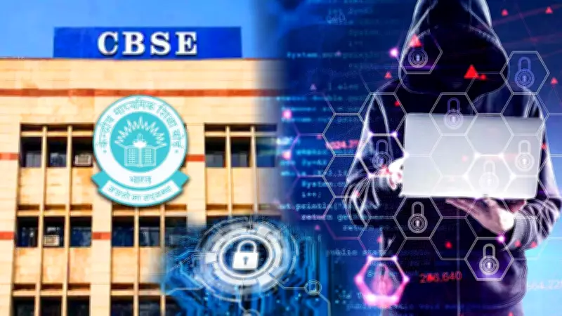 CBSE Data Exposure Crisis Deepens as NHRC Steps In