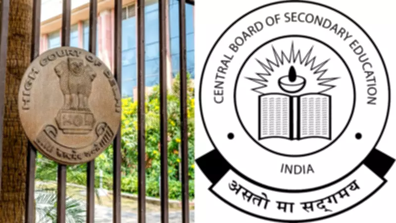 CBSE OSM Row: NSUI Moves Delhi High Court for Fresh Verification and Probe