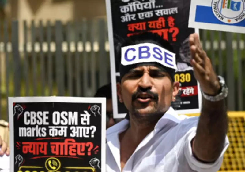 CBSE Re-evaluation Delayed: Impact on Students' Future Plans