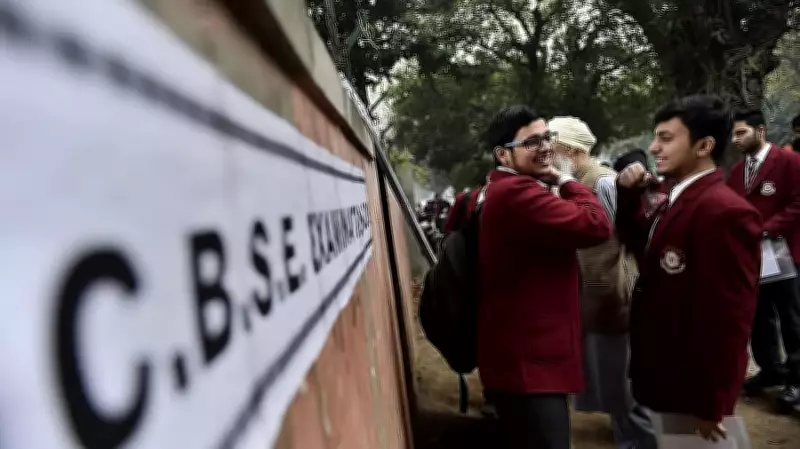 CBSE Reports 40,000 Students Complete Re-Evaluation Smoothly