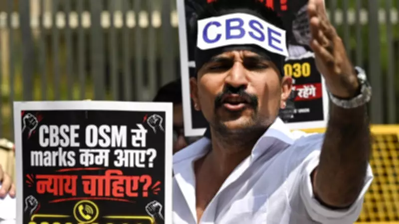 CBSE Revaluation Portal Glitches: Board Denies Issues, Students Struggle
