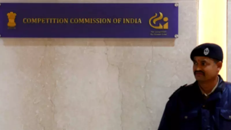 CCI Scrutinizes Mrs India Inc Pageant Over Onerous Contract Terms