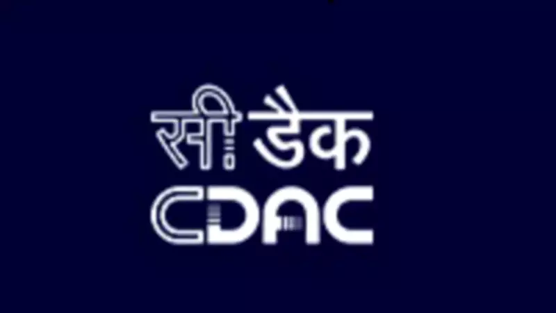 CDAC Recruitment 2026: Apply for 951 Vacancies Across India Until June 20