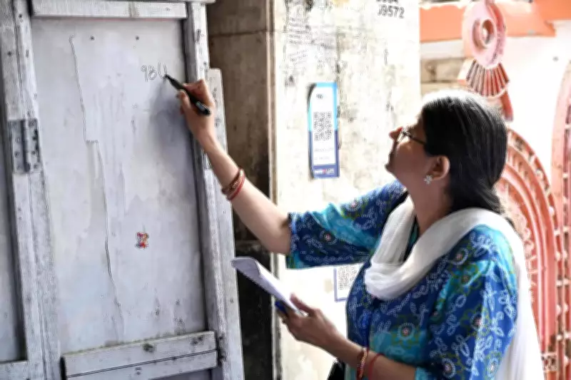 Census 2027 House-Listing 85% Complete in Maharashtra: Review Meeting