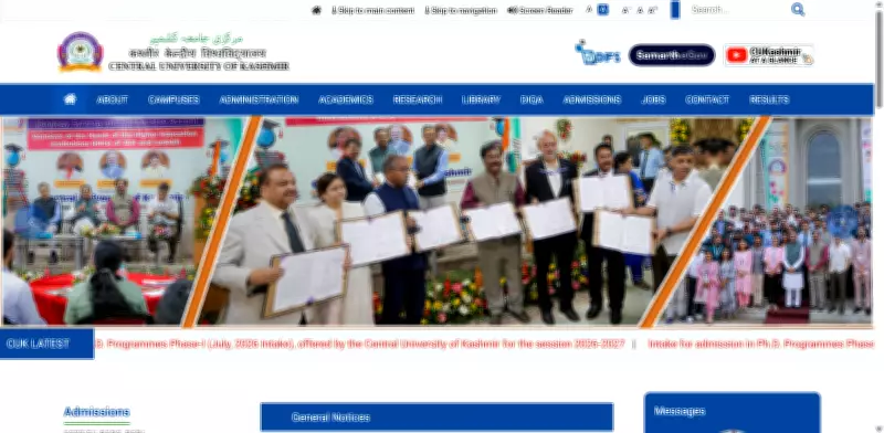 Central University of Kashmir PhD Admission 2026: Apply Now for July Intake