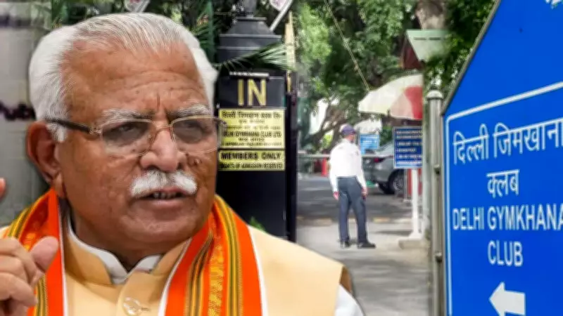 Centre Can Reclaim Leased Land for Public Interest, Says Khattar
