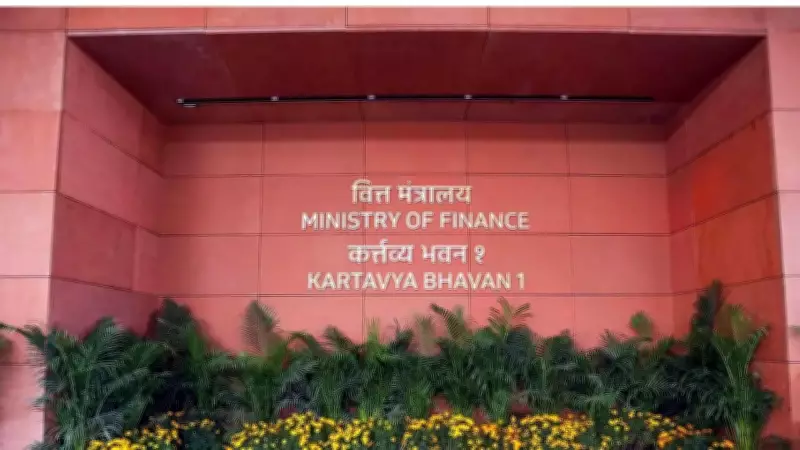Centre ready with more policy measures to shield economy from West Asia conflict