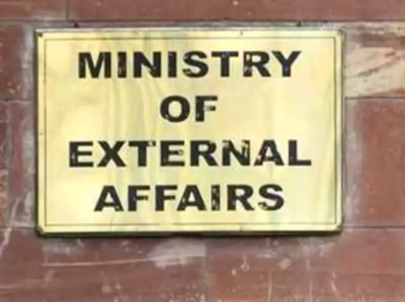 Centre Revises FCRA Penalties for Specified Violations