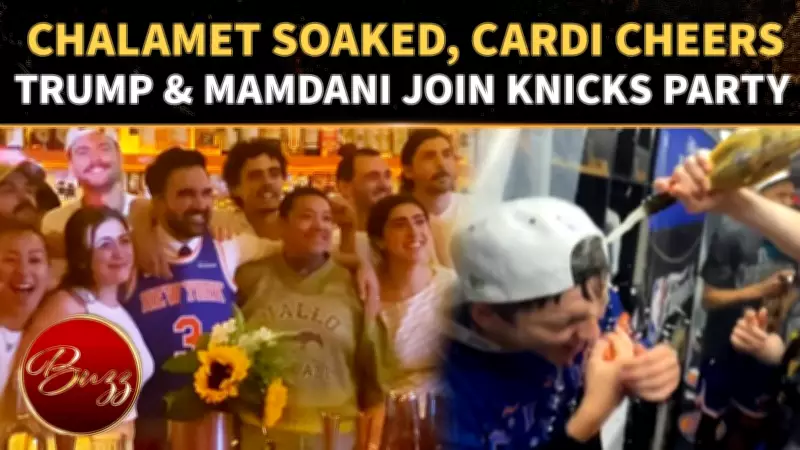 Chalamet Soaked, Cardi Stoked: Trump, Mamdani Cheer Knicks NBA Title Win