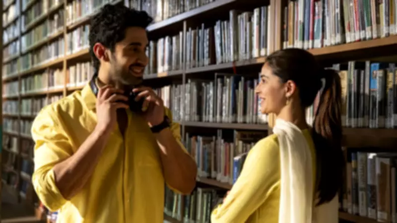 Chand Mera Dil Box Office Day 10: Earns Rs 15 Crore, Total Collection Rs 150 Crore