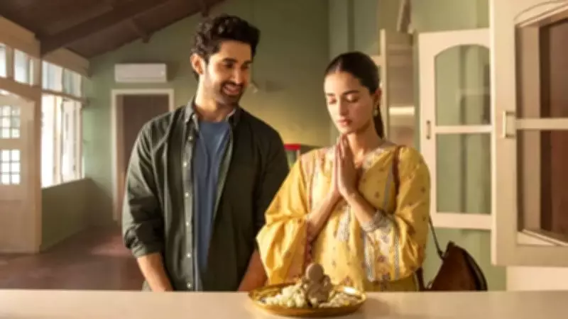 Chand Mera Dil Box Office Day 12: Film Steady at Rs 26.30 Crore