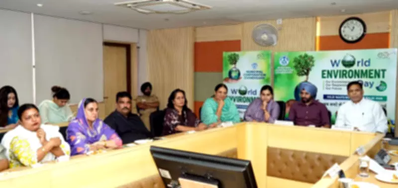 Chandigarh MC Intensifies Waste Segregation Drive on World Environment Day