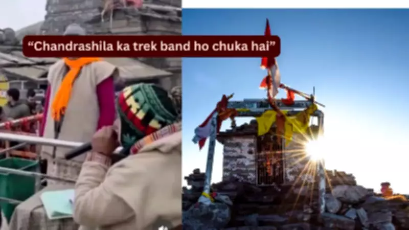 Chandrashila Trek in Uttarakhand Closed Due to Bad Weather and Lightning Strikes
