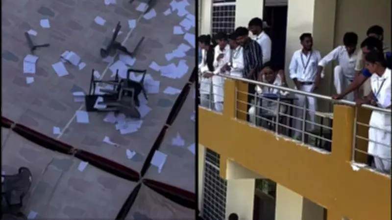 Chaos at Jaipur RPMC Exam Centre Over Cheating Racket; 4 Arrested