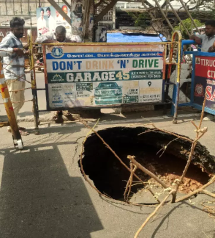 Chennai Trunk Road Caves In After UGD Pipeline Burst in Trichy