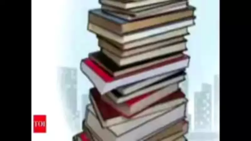 Chhatrapati Sambhajinagar Civic Body Plans Free Textbook Distribution on Day 1