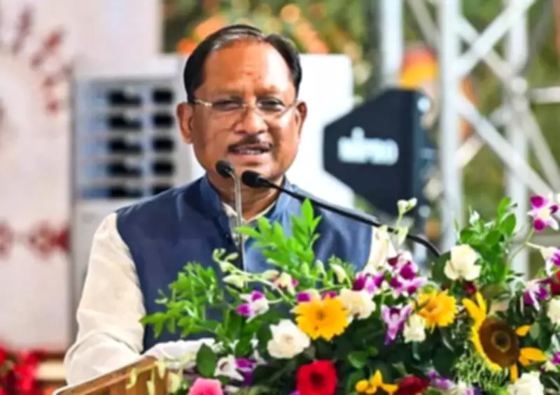 Chhattisgarh Govt to Host Investor Connect in Hyderabad on June 12