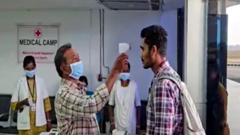 Chhattisgarh Reports 3 Suspected Ebola Cases, Foreign Nationals in Quarantine