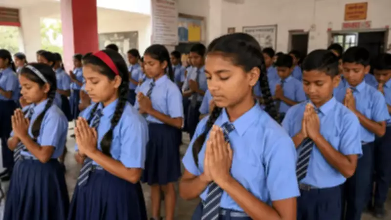 Chhattisgarh schools to recite Gayatri Mantra, other Hindu prayers from 2026-27