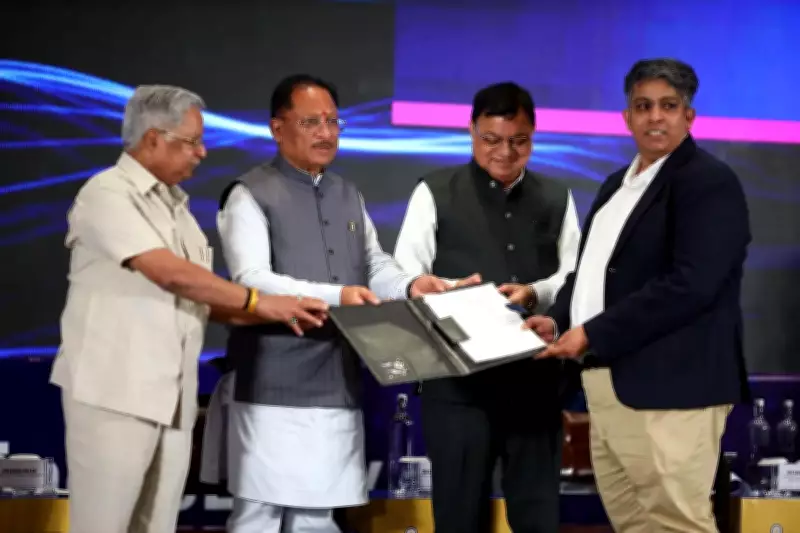 Chhattisgarh Secures Rs 9,580 Crore Investment Proposals from Telangana